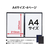 オープン工業 メニューファイル A4 4頁 青 FCF766T-MN-151-BU-イメージ3