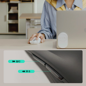 ESR ワイヤレスマウス MagMouse ブラック ES28322-イメージ8