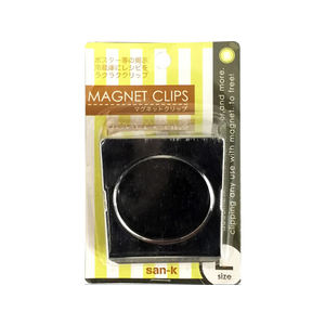 サンケーキコム マグネットクリップ L 挟口54mm F010180-MGC-1P-イメージ1