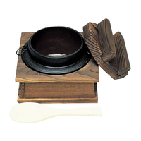 東伸販売 五進 鉄 1人用 釜めしセット(G-31) FC707LN-5230500