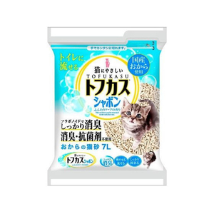 ペグテック トフカス シャボン 7L FCE012Z-イメージ1