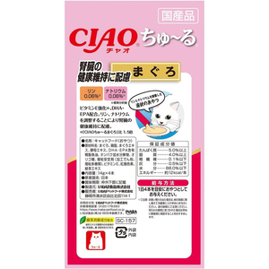 いなば CIAO ちゅーる 腎臓の健康維持に配慮 まぐろ 14g×4P FCF654N-イメージ4