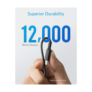 ANKER ライトニングUSBケーブル(1．8m) PowerLine II ブラック A8433012-イメージ3