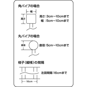 積水樹脂 ステンレスベランダものほし台 高さ約105cm FCJ314S-DB-602-イメージ9