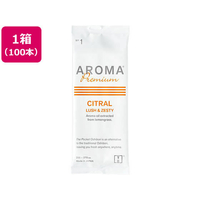 アートナップ 紙おしぼり アロマプレミアム シトラール 100本 FCE733A-64190007