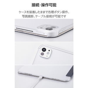 エレコム 13インチiPad Pro(M4)用 フラップケース 薄型軽量 背面クリア 2アングル ネイビー TB-A25PLWVNV-イメージ8