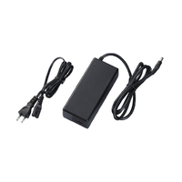 ヤザワ パネルライト2灯3灯専用DCアダプタ SL033