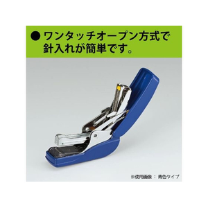 コクヨ ステープラー〈パワーラッチキス〉フラットタイプ 黄緑 F893505-SL-MF55-02YG-イメージ3