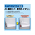 コクヨ ステープラー〈パワーラッチキス〉フラットタイプ 黄緑 F893505-SL-MF55-02YG-イメージ5