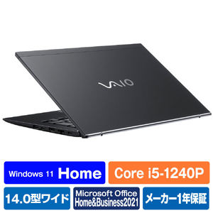 VAIO VJS14590211B ノートパソコン VAIO SX14 ファインブラック