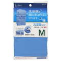 東和産業 LC洗濯機カバー兼用型 Mサイズ ブルー LCｾﾝﾀｸｷｶﾊﾞ-M
