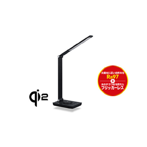 ジェントス もっと眼のことを考えたデスクライト Qi2搭載 ブラック DK-R116BK-イメージ3