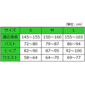 神戸生絲 ワンタッチ肌着 前開き7分袖 婦人 オフホワイト M FC888NF-202152-イメージ3