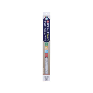 アサヒペン 裏紙ナシ貼れるカベ紙 46cm×5m SH-110 FC331PM-SH-110-イメージ1