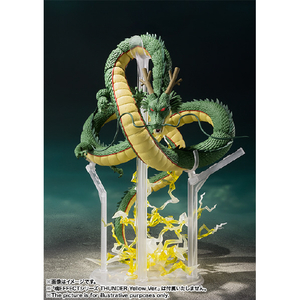 バンダイスピリッツ S．H．Figuarts 神龍【再販】 SHF/ｼｴﾝﾛﾝNN-イメージ5