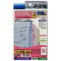 エーワン フォト光沢紙(白無地) はがきサイズのプリンタラベル インデックスラベル(小) 16面 12シート(192片)入り A-ONE.29322