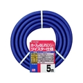 タカギ ガーデンツイスター 15×20 5m FC856JP-4536045