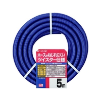 タカギ ガーデンツイスター 15×20 5m FC856JP-4536045