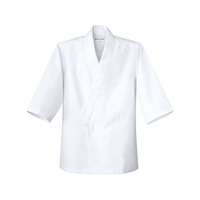 セブンユニフォーム 男性用 ハッピーコート 調理服 BC1350-0 L FC070LK-3704930