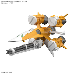 バンダイスピリッツ オプションパーツセット ガンプラ 14 (ガンバレルストライカー) OPﾊﾟ-ﾂｾﾂﾄ14ｶﾞﾝﾊﾞﾚﾙｽﾄﾗｲｶ--イメージ1
