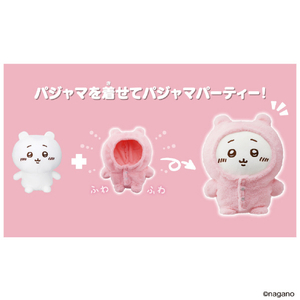 バンダイ おしゃべりちいかわ パジャマつきセット ｵｼﾔﾍﾞﾘﾁｲｶﾜﾊﾟｼﾞﾔﾏﾂｷｾﾂﾄ-イメージ2