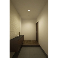 KOIZUMI AD7300W27 LEDダウンライト |エディオン公式通販