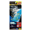 トリニティ Galaxy S26用[FLEX 3D] ゴリラガラス 黄色くないブルーライト低減 複合フレームガラス ブラック TR-GA26S-G3-GOB3CCBK