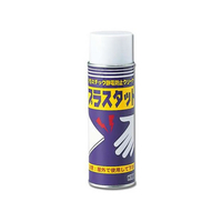 光 プラスタット 静電防止剤 220ml F383104-SEB-1