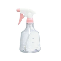 マルハチ ザ・霧吹き(スプレー) 500cc ピンク #50 FCM8431-013365002