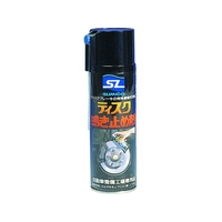 住鉱潤滑剤 スプレー ディスク鳴き止め剤 150ML FC624AZ-8363288