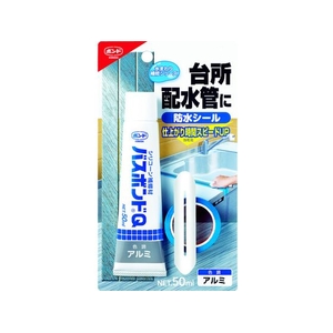 コニシ バスボンドQ アルミ 50ml 防カビ剤入りアルミ50-40～150 FC718ET-4474392-イメージ1