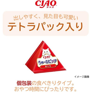 いなば CIAO ちゅーるビッツ まぐろ 12g×3P FCF655N-イメージ3