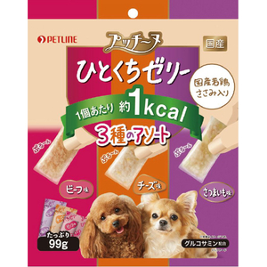 ペットライン プッチーヌ ひとくちゼリー 3種のアソート 99g ﾌﾟﾂﾁ-ﾇﾋﾄｸﾁｾﾞﾘ-3ｼﾕﾉｱｿ-ﾄ99G-イメージ1