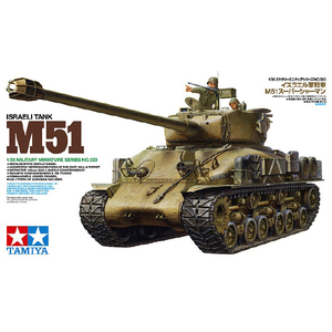 タミヤ 1/35 ミリタリーミニチュアシリーズ No．323 イスラエル軍戦車 M51 スーパーシャーマン T35323ｲｽﾗｴﾙM51ｽ-ﾊﾟ-ｼﾔ-ﾏﾝ-イメージ2