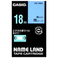 カシオ カシオネームランドテープ XR-18BU