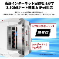 バッファロー WNR-5400XE6/2S 無線LANルーター AirStation |エディオン