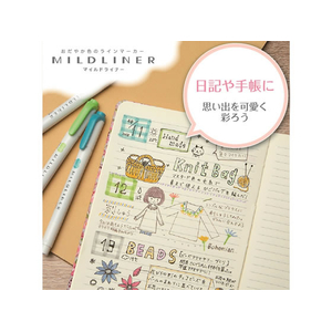 ゼブラ マイルドライナー マイルドラベンダー F040381-WKT7-MLV-イメージ2