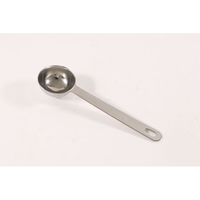 カンダ 極厚計量スプーン 25cc(25SPOON) FC987PL-052309