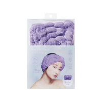 コジット BEAULy クイックドライヘアターバン short Purple FCE068L-92129