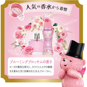 Ｐ＆Ｇ レノア アロマジュエル ブルーミングブロッサム 本体 420mL FCG232V-イメージ5