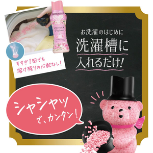 Ｐ＆Ｇ レノア アロマジュエル ブルーミングブロッサム 本体 420mL FCG232V-イメージ7
