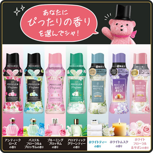 Ｐ＆Ｇ レノア アロマジュエル ブルーミングブロッサム 本体 420mL FCG232V-イメージ8