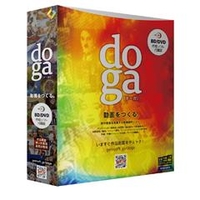 トランスゲート DOGA ブルーレイ・DVD作成ソフト付属版 DOGAﾌﾞﾙ-ﾚｲDVDｻｸｾｲﾌｿﾞｸWC