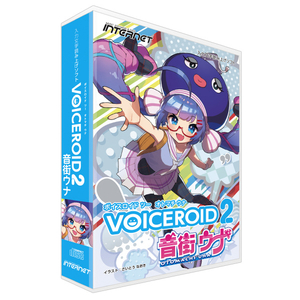 インターネット VOICEROID2 音街ウナ VOICEROIDｵﾄﾏﾁｳﾅ2WD-イメージ1