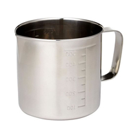 赤川器物製作所 AG 18-8口付水マス 500cc FC695SL-036073