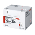 コクヨ 両面紙粘着テープ お徳用 Eパック 10mm幅×20m 12巻入り FCF184V-T-E210