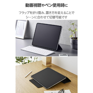 エレコム 13インチiPad Pro(M4)用 フラップケース 超薄型 マグネット着脱 スリープ対応 ブラック TB-A25PLWVPF2BK-イメージ6