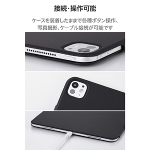 エレコム 13インチiPad Pro(M4)用 フラップケース 超薄型 マグネット着脱 スリープ対応 ブラック TB-A25PLWVPF2BK-イメージ8