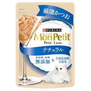 ネスレ モンプチ プチリュクスパウチ ナチュラル 成猫 厳選かつお 30g ﾌﾟﾁﾘﾕｸｽﾊﾟｳﾁNｶﾂｵ30G-イメージ1