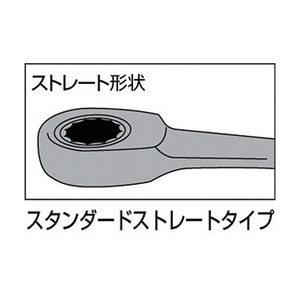 TONE ラチェットめがねレンチ　１９ｍｍ RM-19-イメージ3